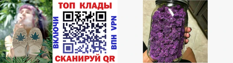 Купить МАРИХУАНА  Меф  Амфетамин  ГАШ  Свирск