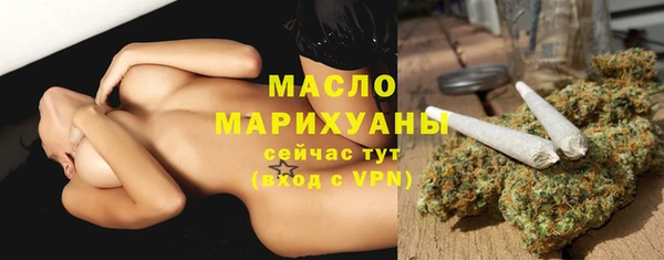 jwh Киреевск