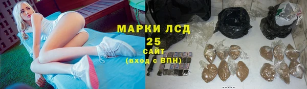 синтетический гашиш Карпинск