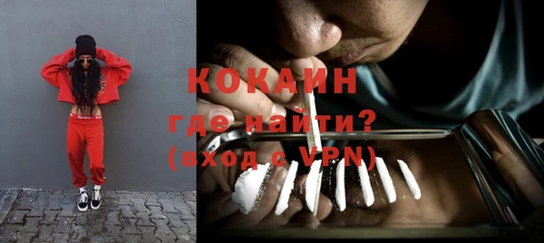 трава Касимов