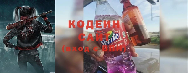 ГАЛЛЮЦИНОГЕННЫЕ ГРИБЫ Карталы