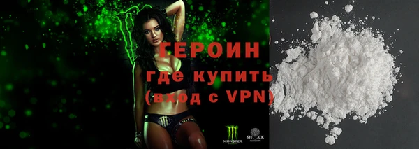 ГАЛЛЮЦИНОГЕННЫЕ ГРИБЫ Карталы