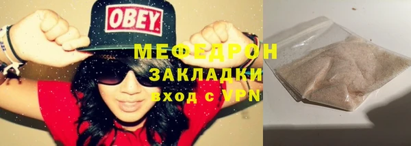 спайс Киренск