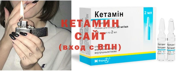 синтетический гашиш Карпинск
