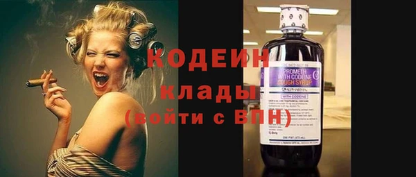 синтетический гашиш Карпинск