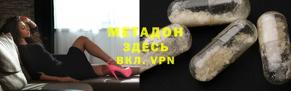 ГАЛЛЮЦИНОГЕННЫЕ ГРИБЫ Карталы