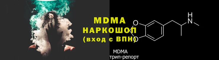 трава Касимов