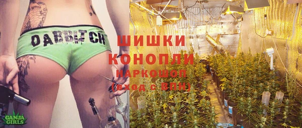 трава Касимов