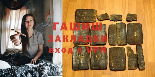 спайс Киренск