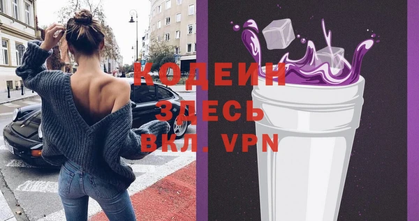 синтетический гашиш Карпинск