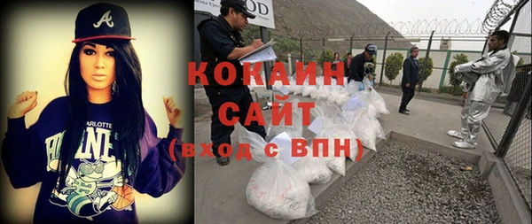 синтетический гашиш Карпинск