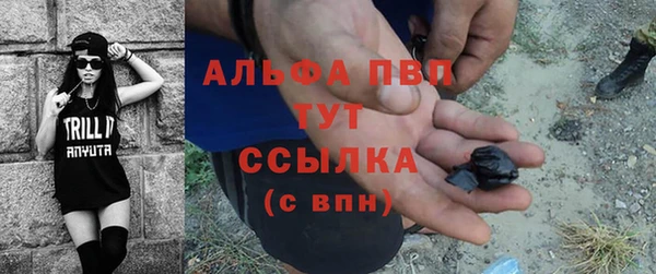 синтетический гашиш Карпинск