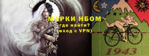 синтетический гашиш Кинешма