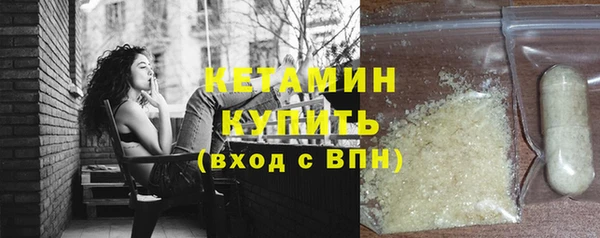 ГАЛЛЮЦИНОГЕННЫЕ ГРИБЫ Карталы