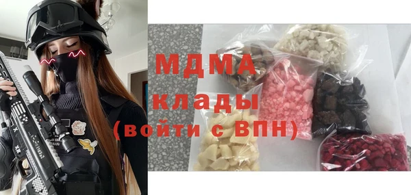 трава Касимов