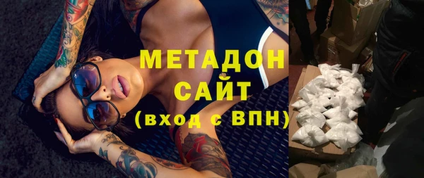 трава Касимов