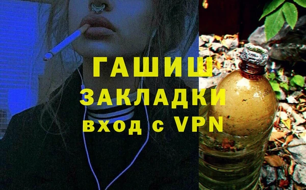 ГАЛЛЮЦИНОГЕННЫЕ ГРИБЫ Карталы